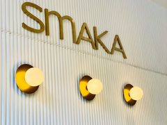 -SMAKA(复兴soho店)