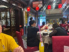 -老浒记烤鸭-北京菜(琉璃厂店)