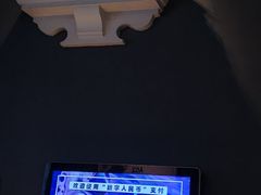 -INLOVE KTV(世博源店)