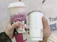 -叶子与茶(苏宁广场店)