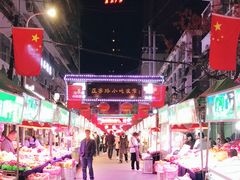 -正宁路小吃夜市
