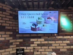 -红跑车(仙鹤街店)