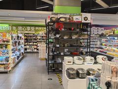 -blt精品超市(南京环宇城店)