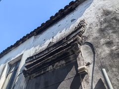 -崇仁古镇