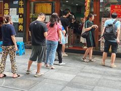 -荔林食店(西华路店)