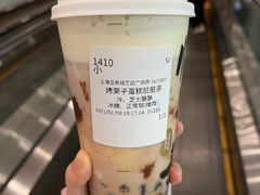 -LELECHA乐乐茶(上海五角场万达广场店)