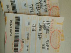 android_upload_pic-金逸影城(百信东区店)