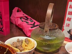 -小隐人家(乐松店)