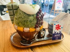 -WONDER ICE 萬得冰田(建設路总店)
