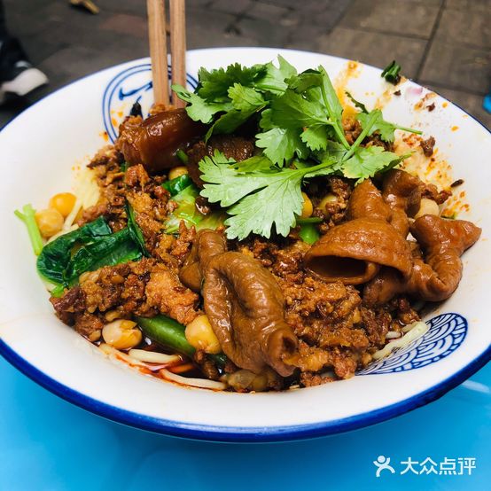 小唐面庄(华一路店)