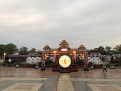 -芜湖方特东方神画
