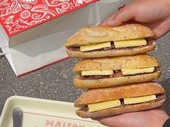 -OUR Bakery(三里屯太古里店)
