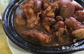 Five-Flavor Pig Trotter
