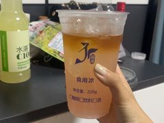 -连城·新天地(福华一路店)
