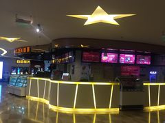 -嘉华国际影城(学清路店)