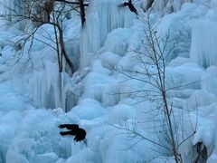 -沕沕水生态风景区