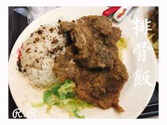 排骨饭-大圆碗•T骨大排饭(天海店)