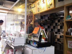 -抖牛白塔牛肉粿条汤(水围店)