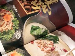 -湊湊火锅·茶憩(东城万达店)