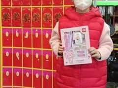 -五度乐器培训(清扬路店)