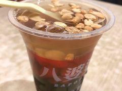 -八婆婆烧仙草(中山路店)