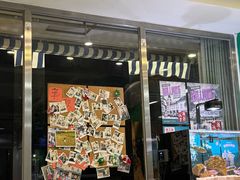 -華歡冰室-WahFoon(吉大店)