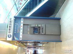 -中国建设银行(上海真新支行)