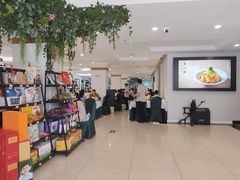 -新疆兵团食府清真(马连道店)