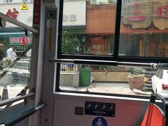 -新时代大酒店(仰口路店)
