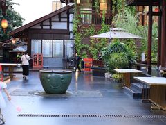 -濮园 · 四合院餐厅
