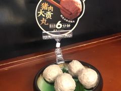 -捞王猪肚鸡火锅(昆山店)