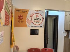 -感智盲人按摩·艾灸·肩颈SPA(岗厦店)