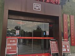 -大嶝英雄三岛战地观光园