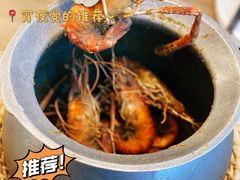 -隅乐胡椒虾·台湾菜·团建(皇岗店)
