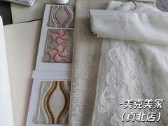 -美克美家(真北旗舰店)
