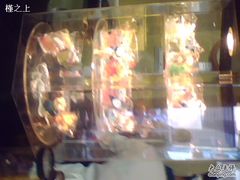 IMG3681A-丁香西饼屋(桂林路店)