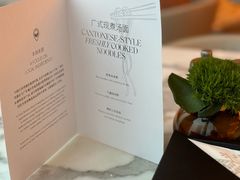 -广州四季酒店·意珍·意式自助餐