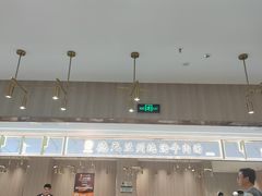 -德元兰州纯汤牛肉面(龙阳路店)