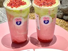 -PINTEA LAB(北京路店)