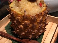 菠萝饭-云海肴·汽锅鸡·云南菜(领展购物广场·中关村店)