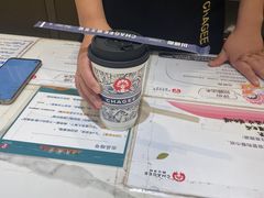 -霸王茶姬(泛海广场店)