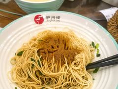 -静海楼(学田店)