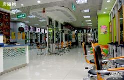 旺达店-永琪美容美发