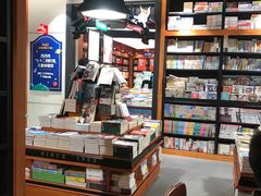 -SISYPHE BOOKS西西弗书店(龙湖滨江天街店)