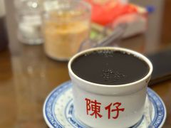 -陳仔(北京路店)