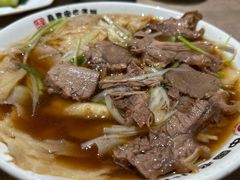 -直隶安家牛肉罩饼(七一路店)
