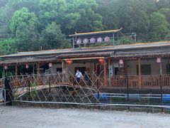 -水库河鲜村