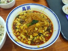 -马洪小炒泡馍馆(钟楼回民街店)