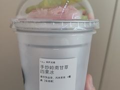 -喜茶(深圳万象城黑金店)