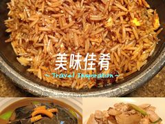 -许爷家·生态湖鲜(徐汇日月光店)
